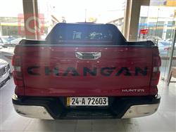 Changan Hunter